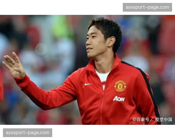 英国国家足球博物馆举办“英超亚洲球员”特展